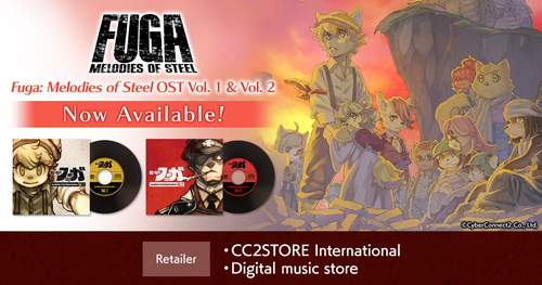 Vol. 1 & Vol. 2 of Fuga: Melodies of Steel’s OST have been released!