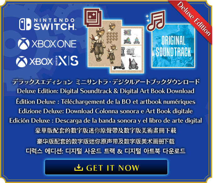 Fuga: Melodies of Steel - Deluxe Edition | Digital Soundtrack & Digital Art Book Download