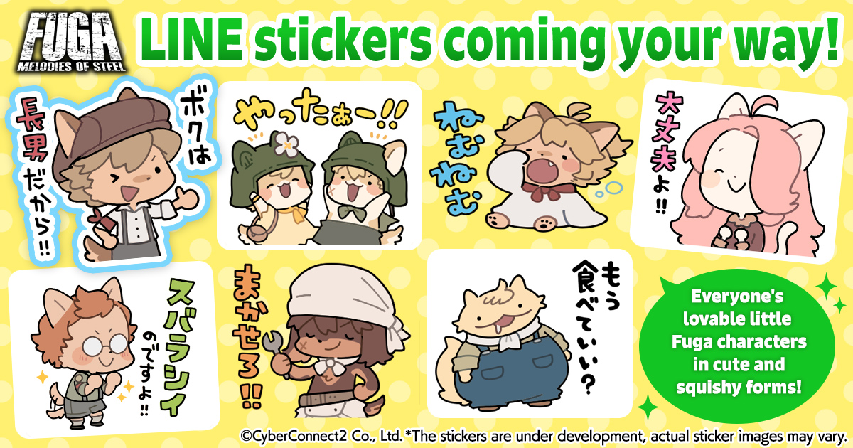 LINE stickers coming your way!