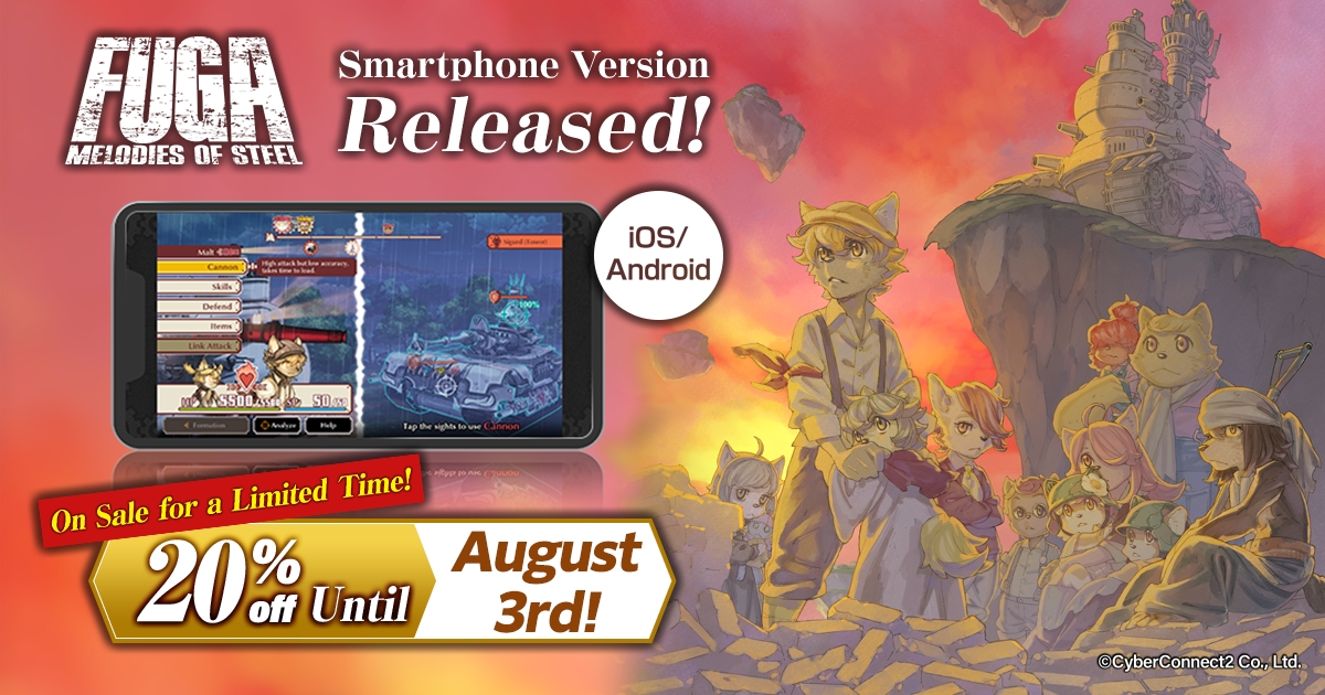 Fuga: Melodies of Steel Will Be Coming to iOS and Android in Summer, 2026!