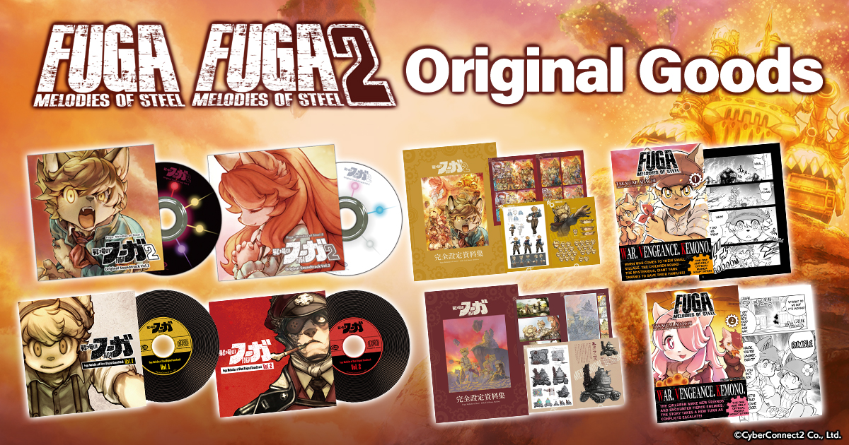 Original Goods