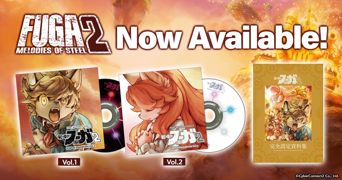 Fuga: Melodies of Steel 2 Original Soundtrack & 
