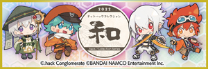 グッズシリーズ「.hack//Collection」特設ページ