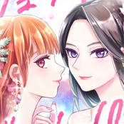 チェイサーゲームW