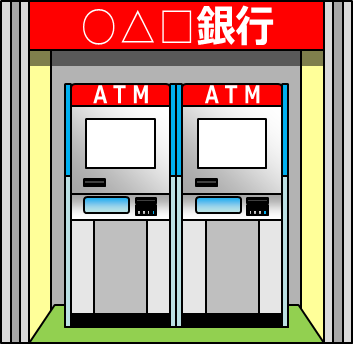 atm01_25