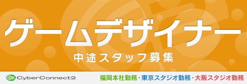 bn_career_GD