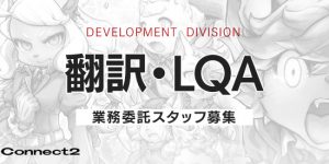 bn_os_lqa