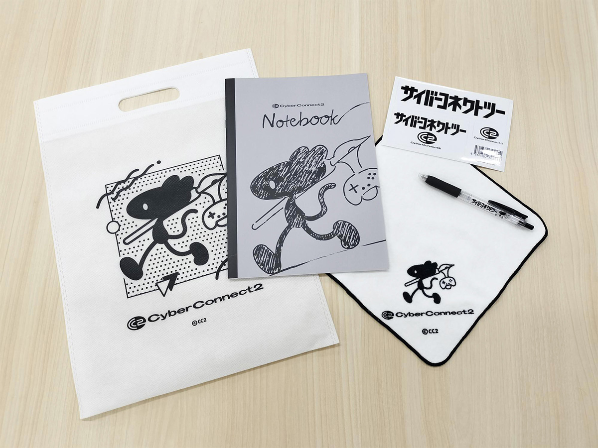 ウェルカムプレゼント